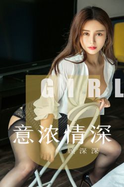 乳色吐息无修