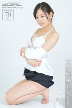 96国产下药迷倒白嫩美女