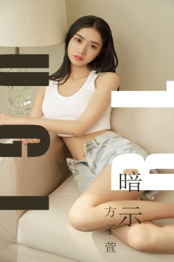 之美女如云