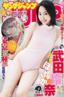 苏杳顾君亦苏家有女苏杳