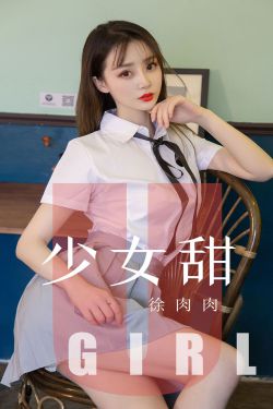 残疾人bbw精品